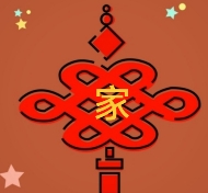 红红火火456