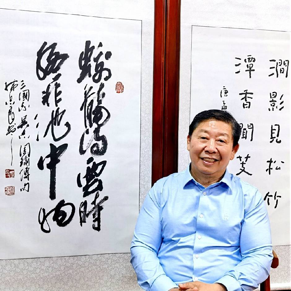 林志良的直播间