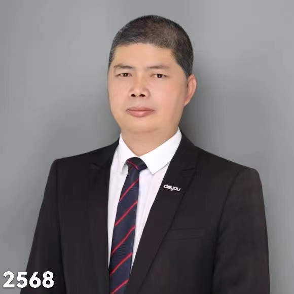 POS机0.28