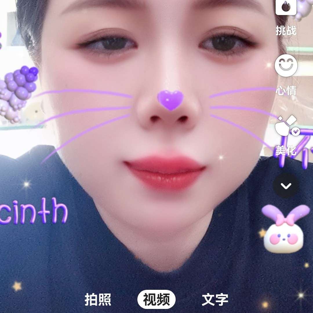 小小林