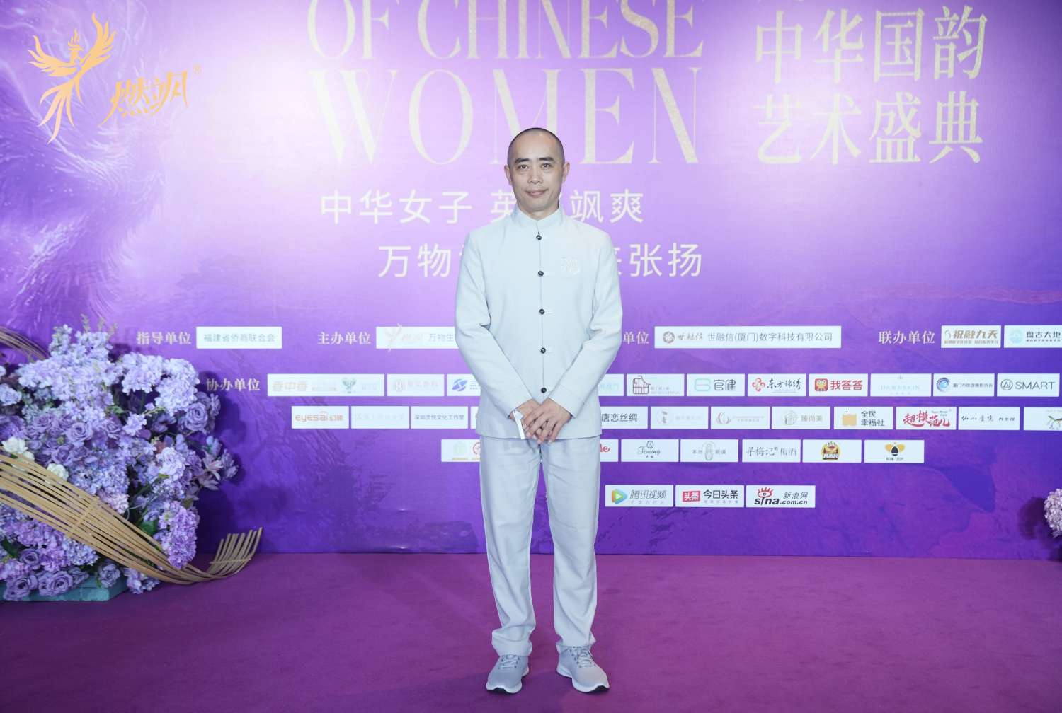 毛兆云