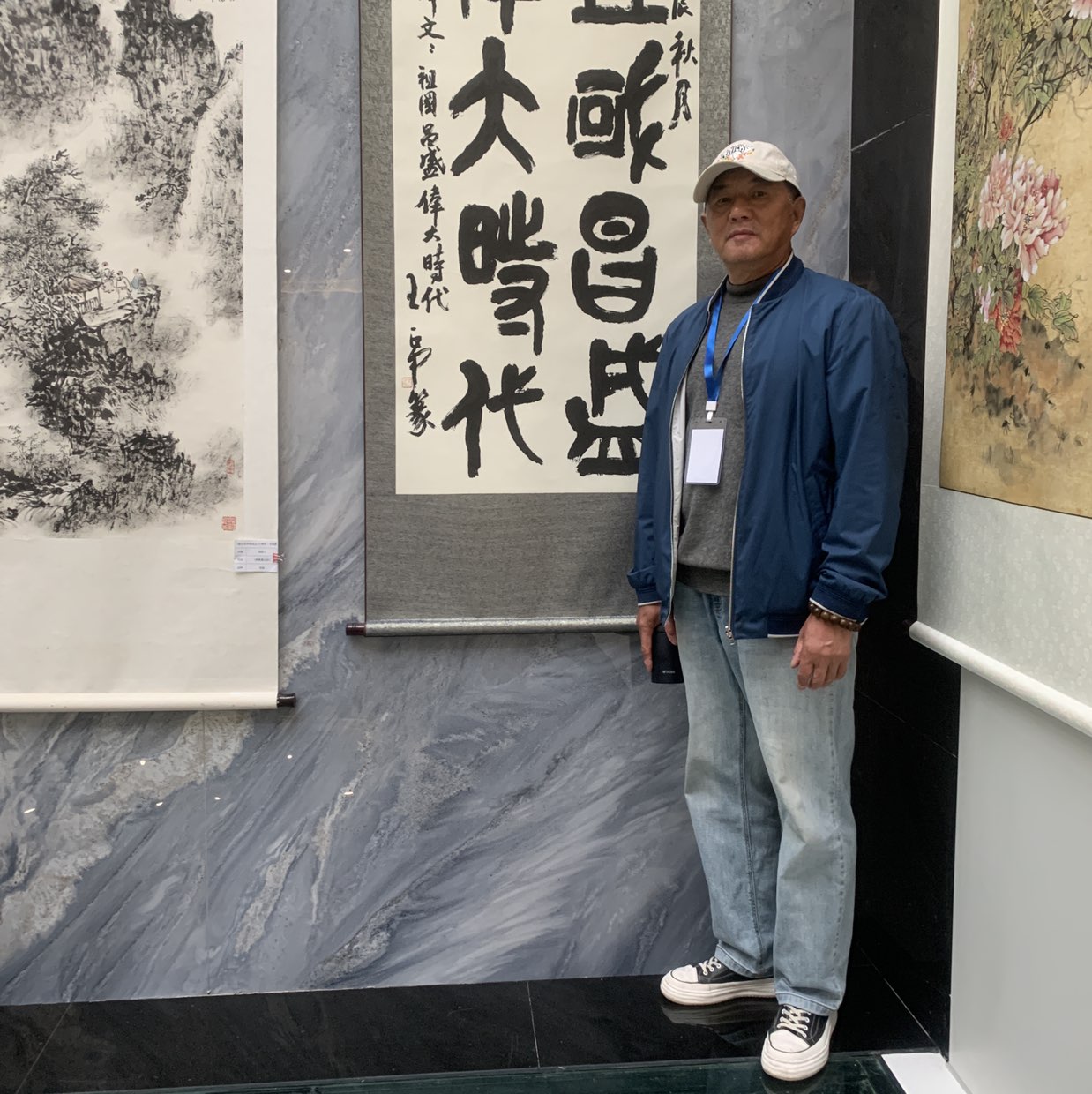 诗芸