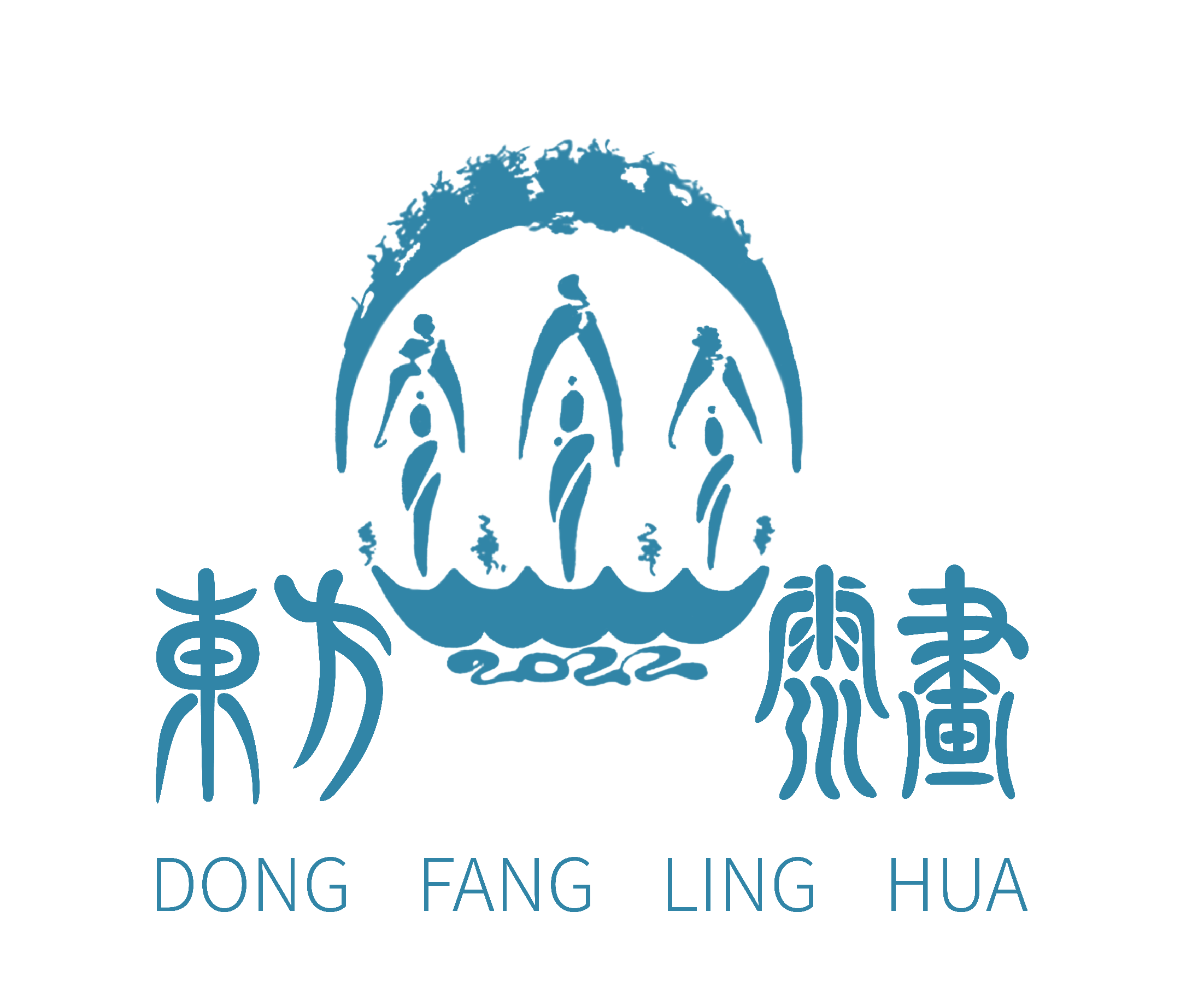东方灵画