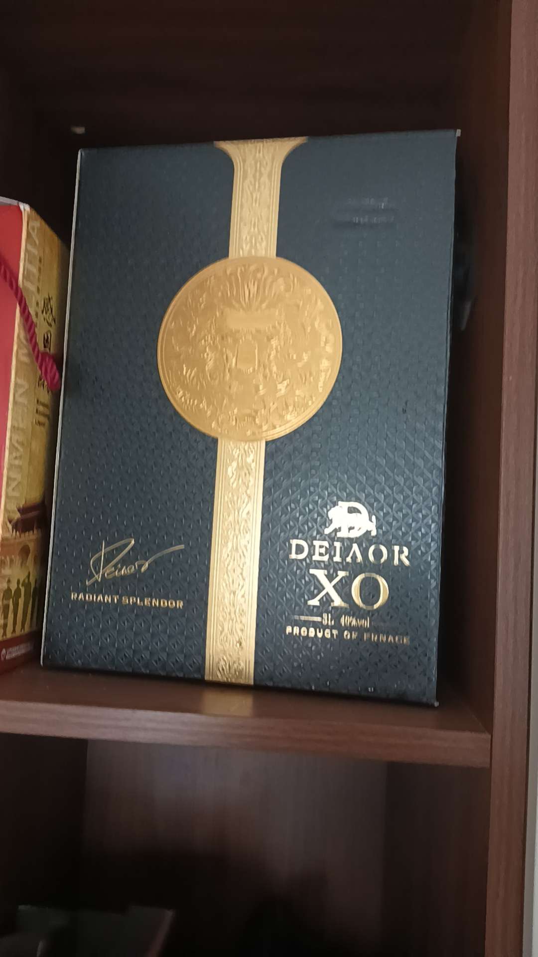 陈光升