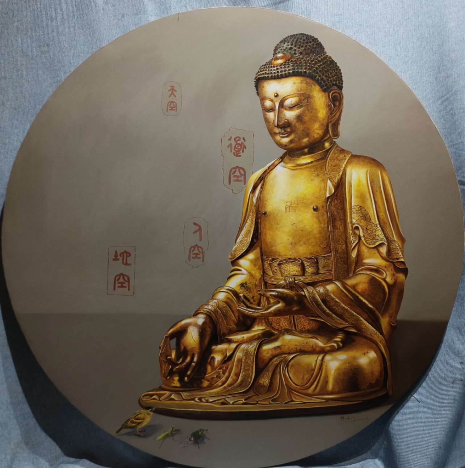甘艺斋～鎏金佛系油画～林立山