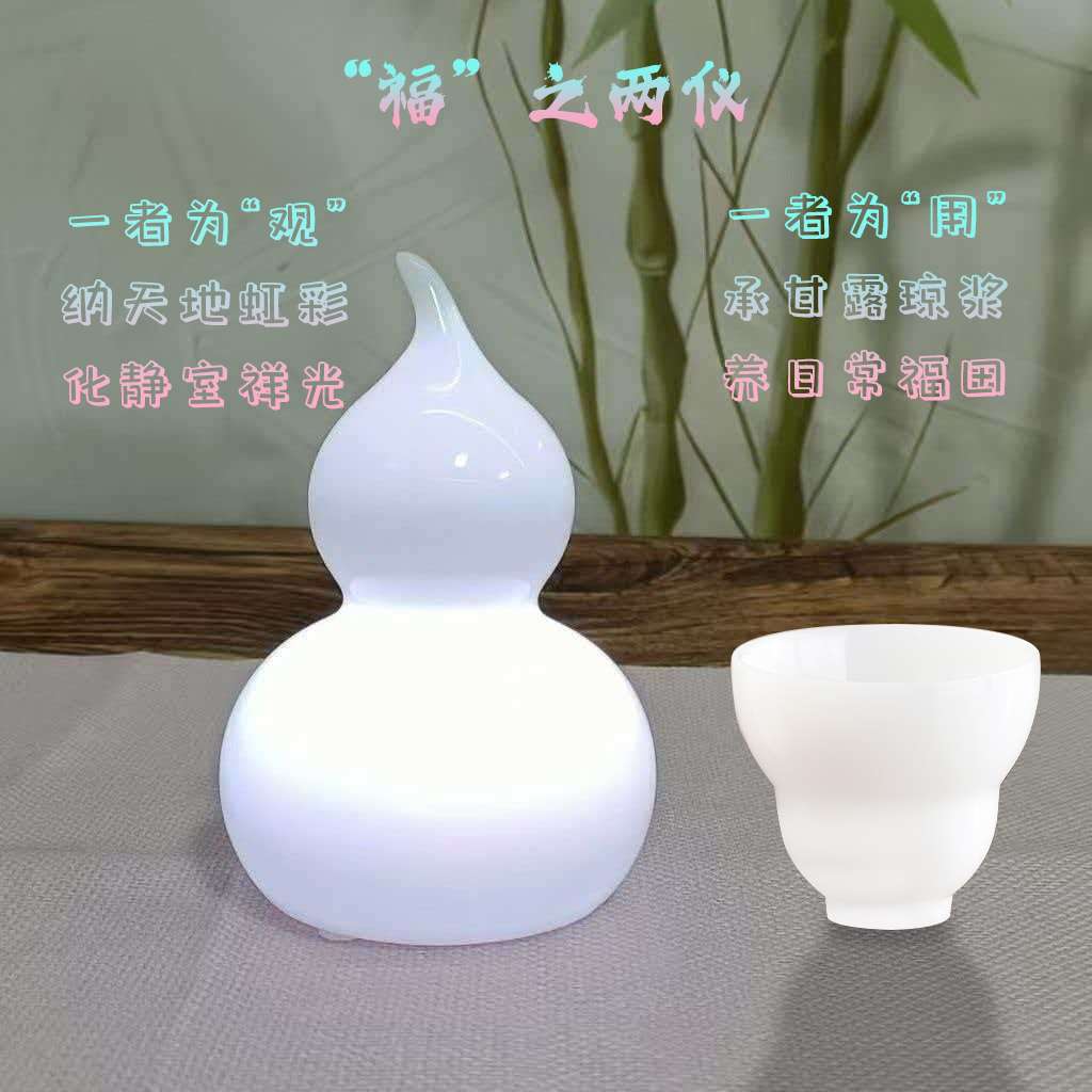 逸境瓷画艺术
