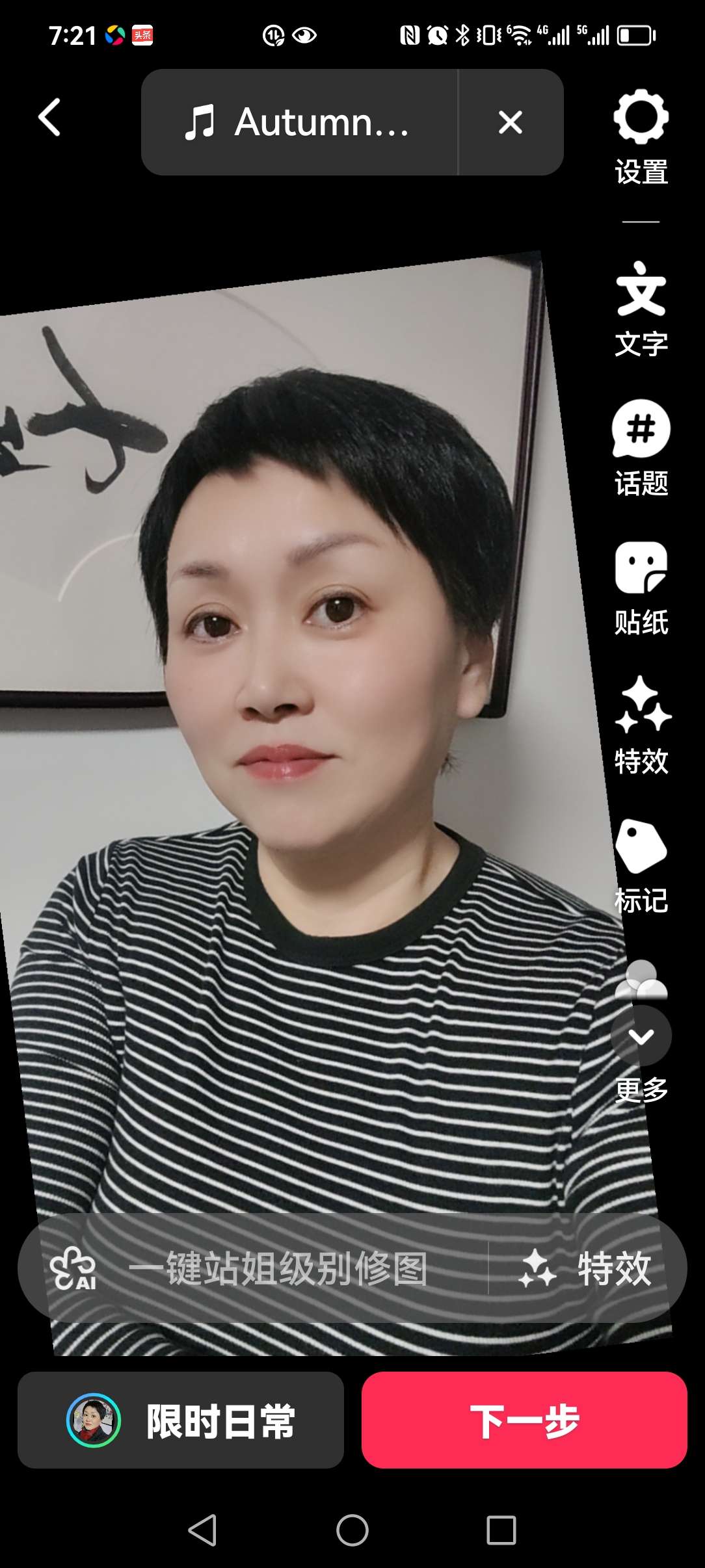 薛老师（上海丹鼎画院）