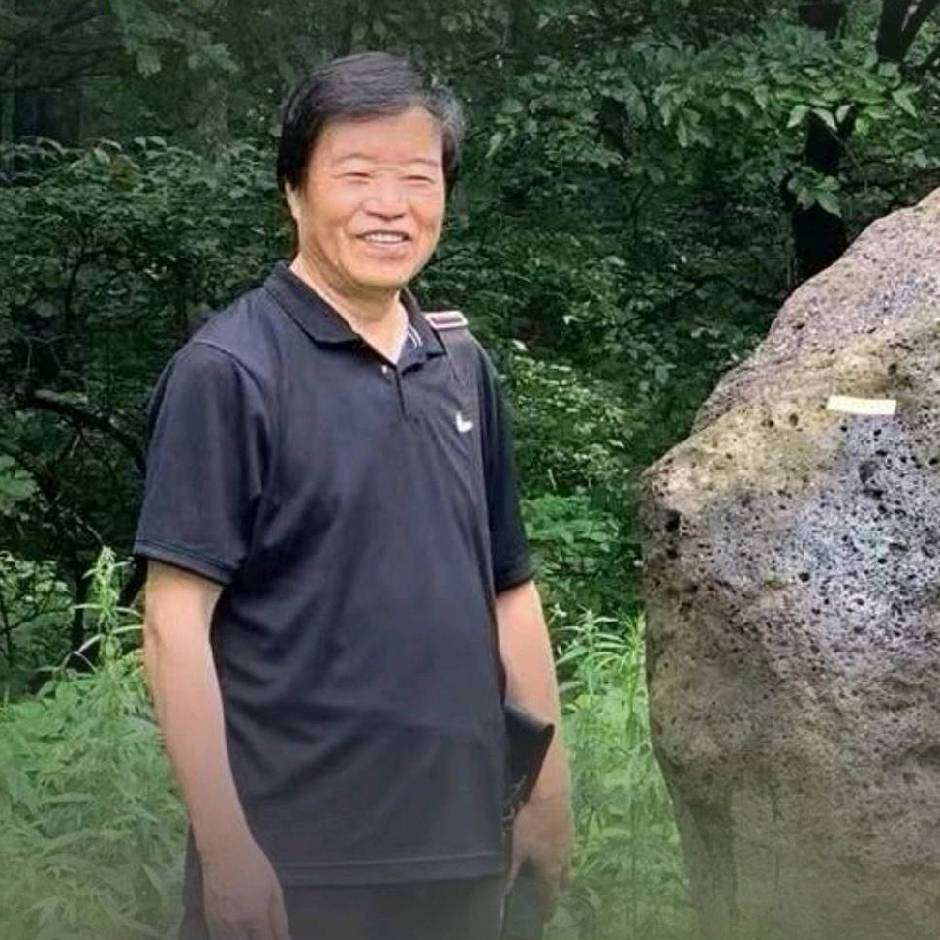 张世新