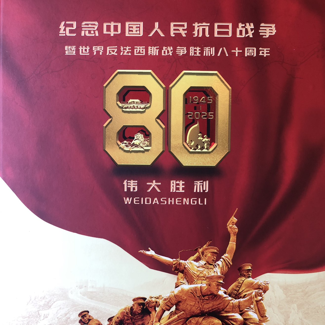 蔡敏子（做文化产业项目）