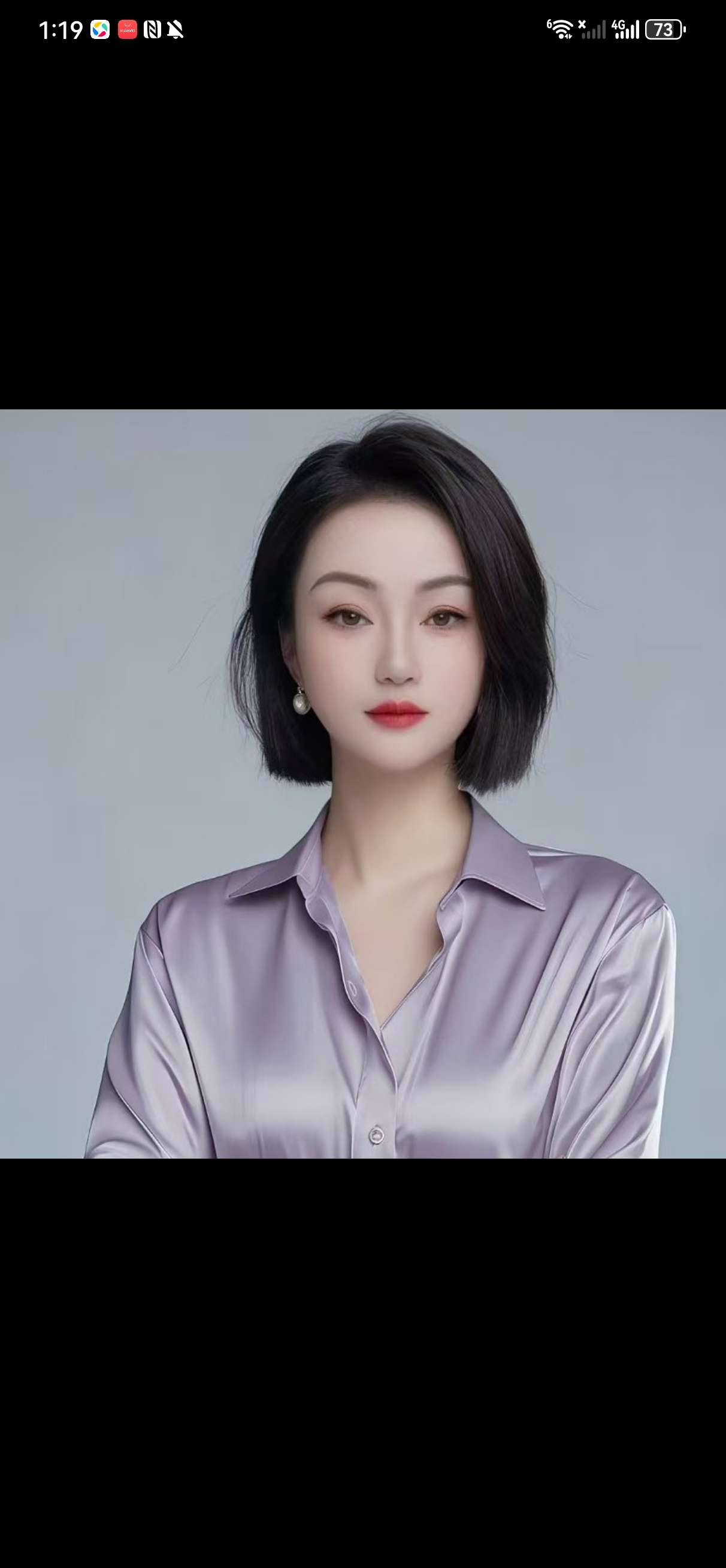 周洁