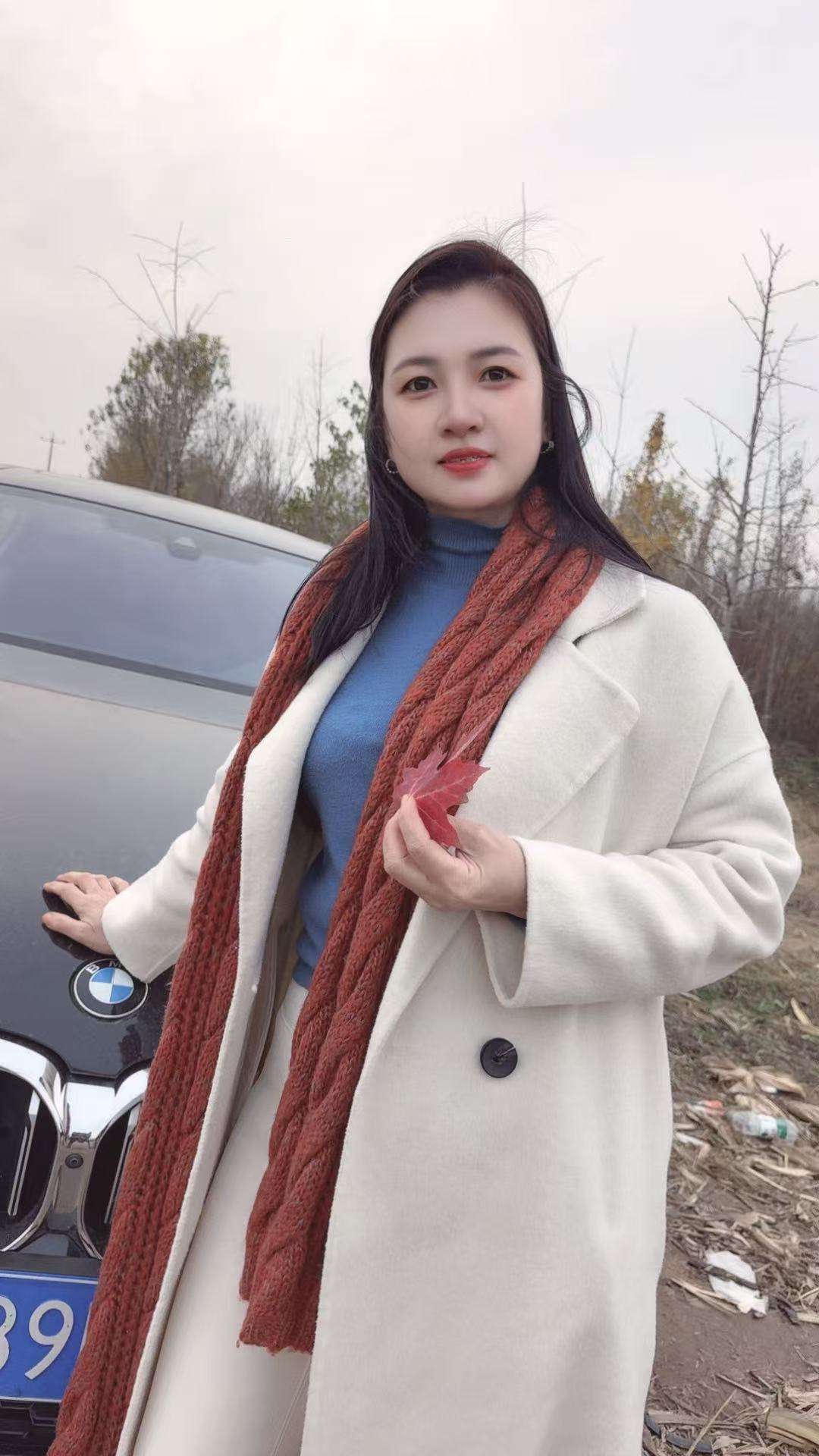 我马年好运连连