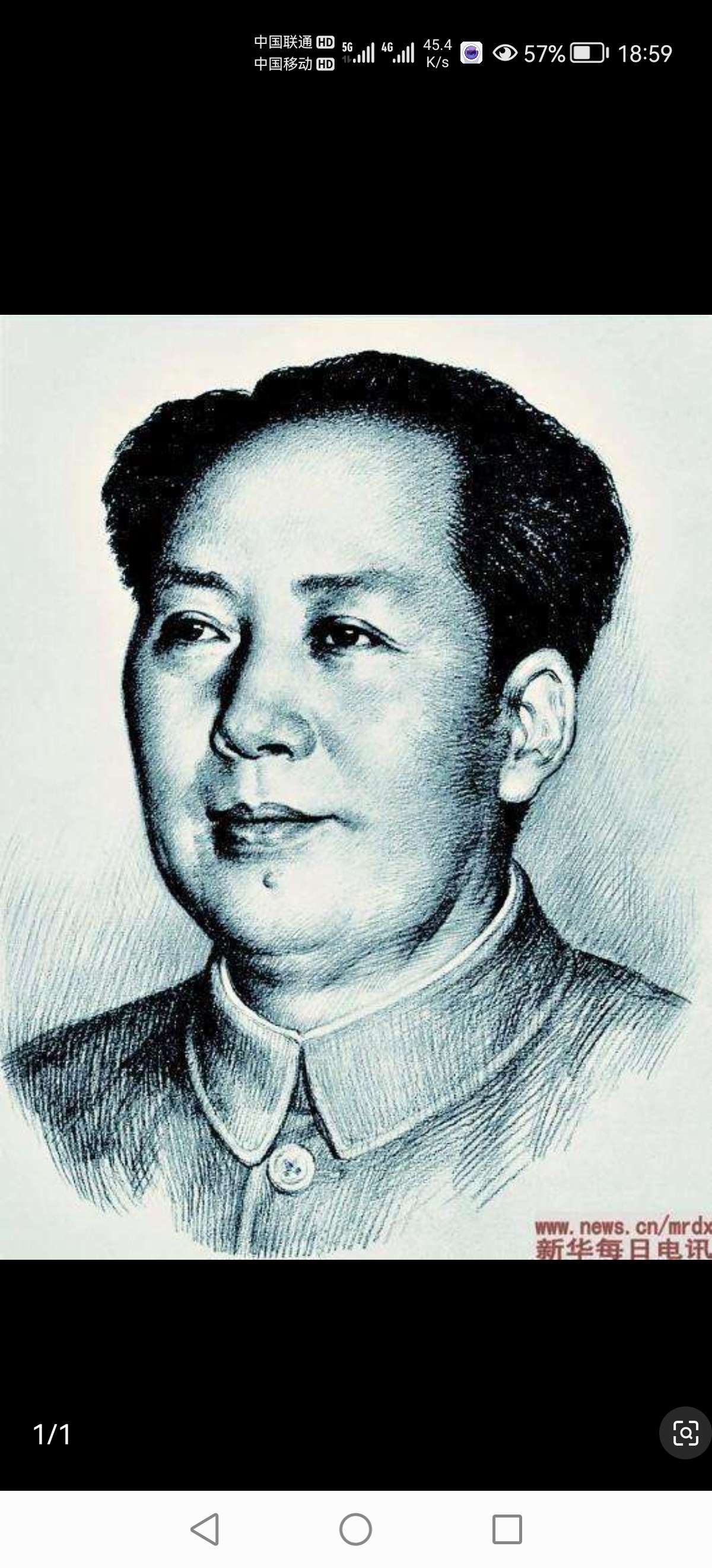 阿伟
