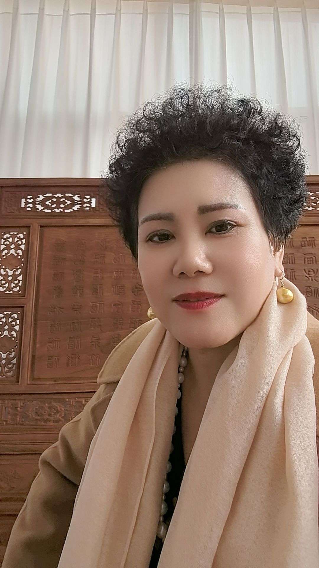 大表姐《即得河北运营中心》