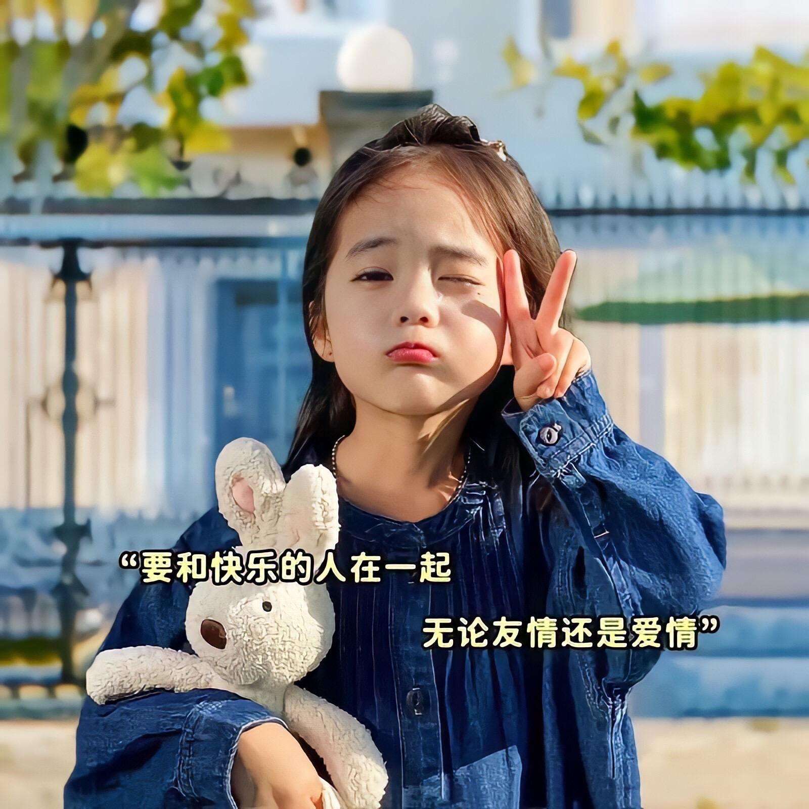 苏倩倩