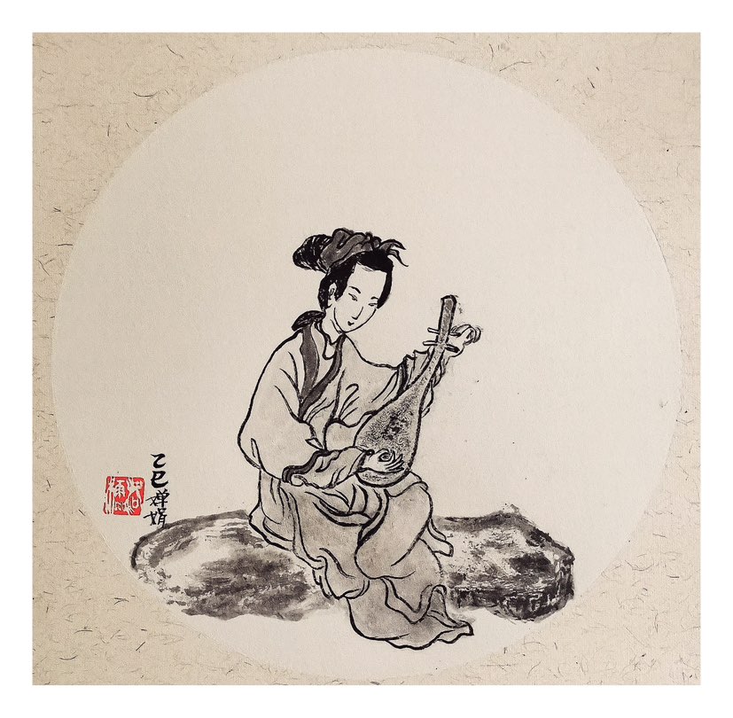 洛欞