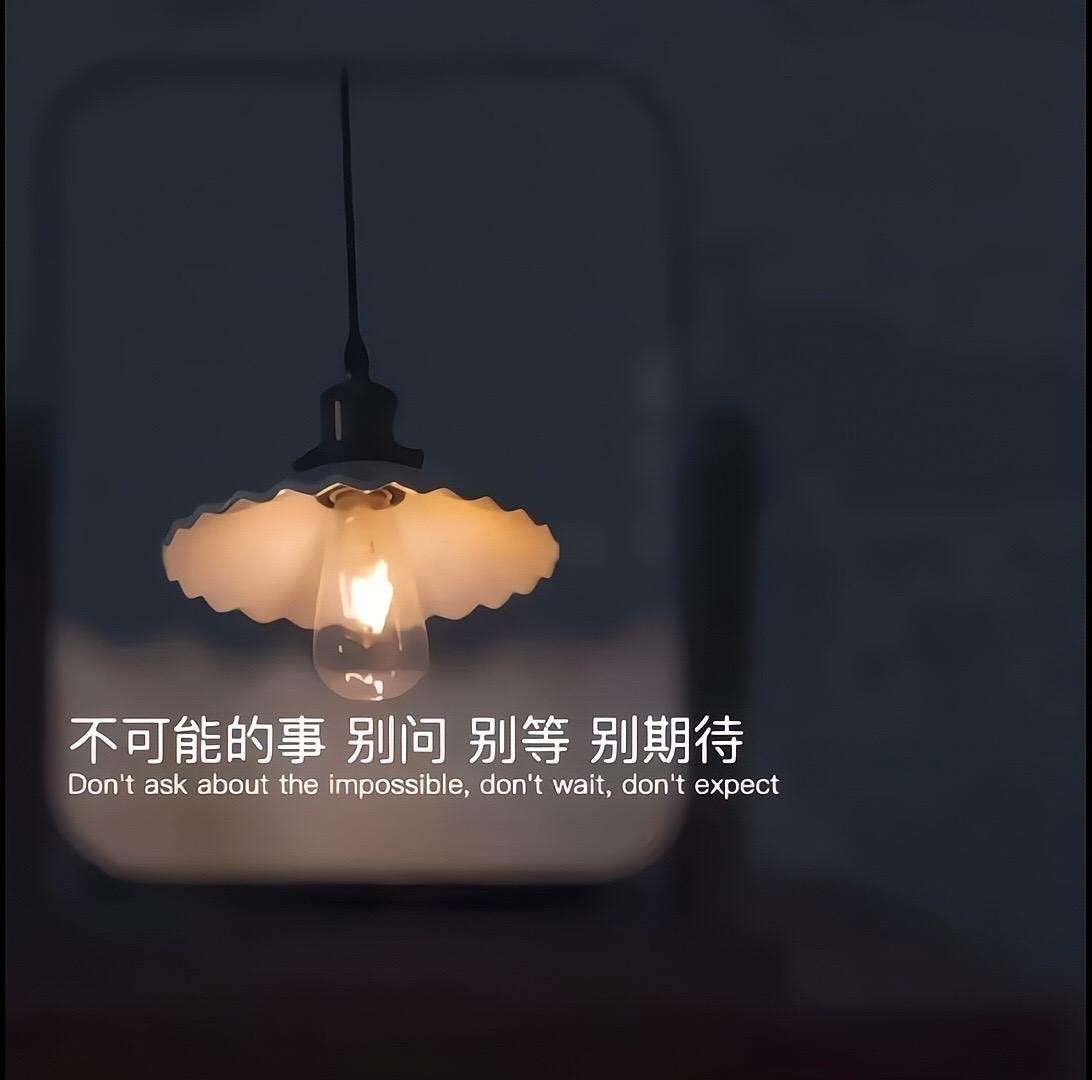 王择