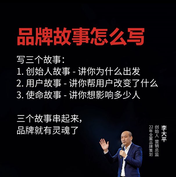 马胜云