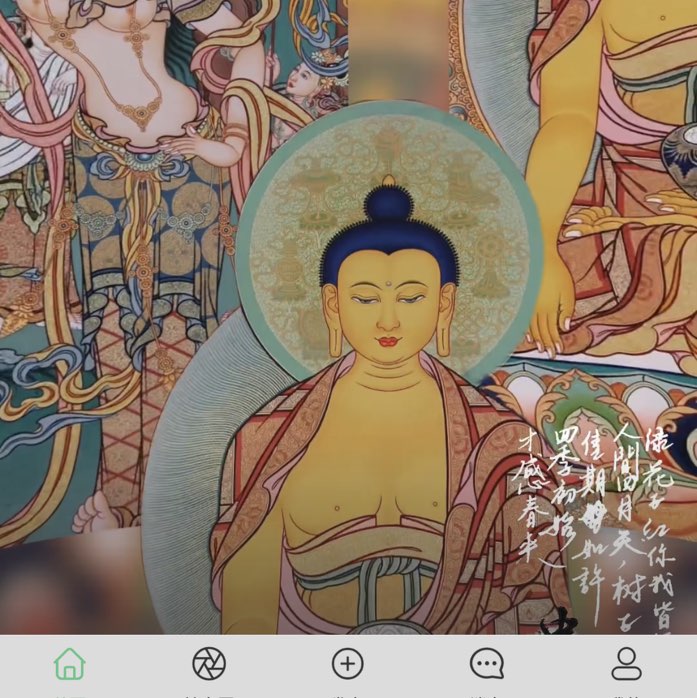 济缘