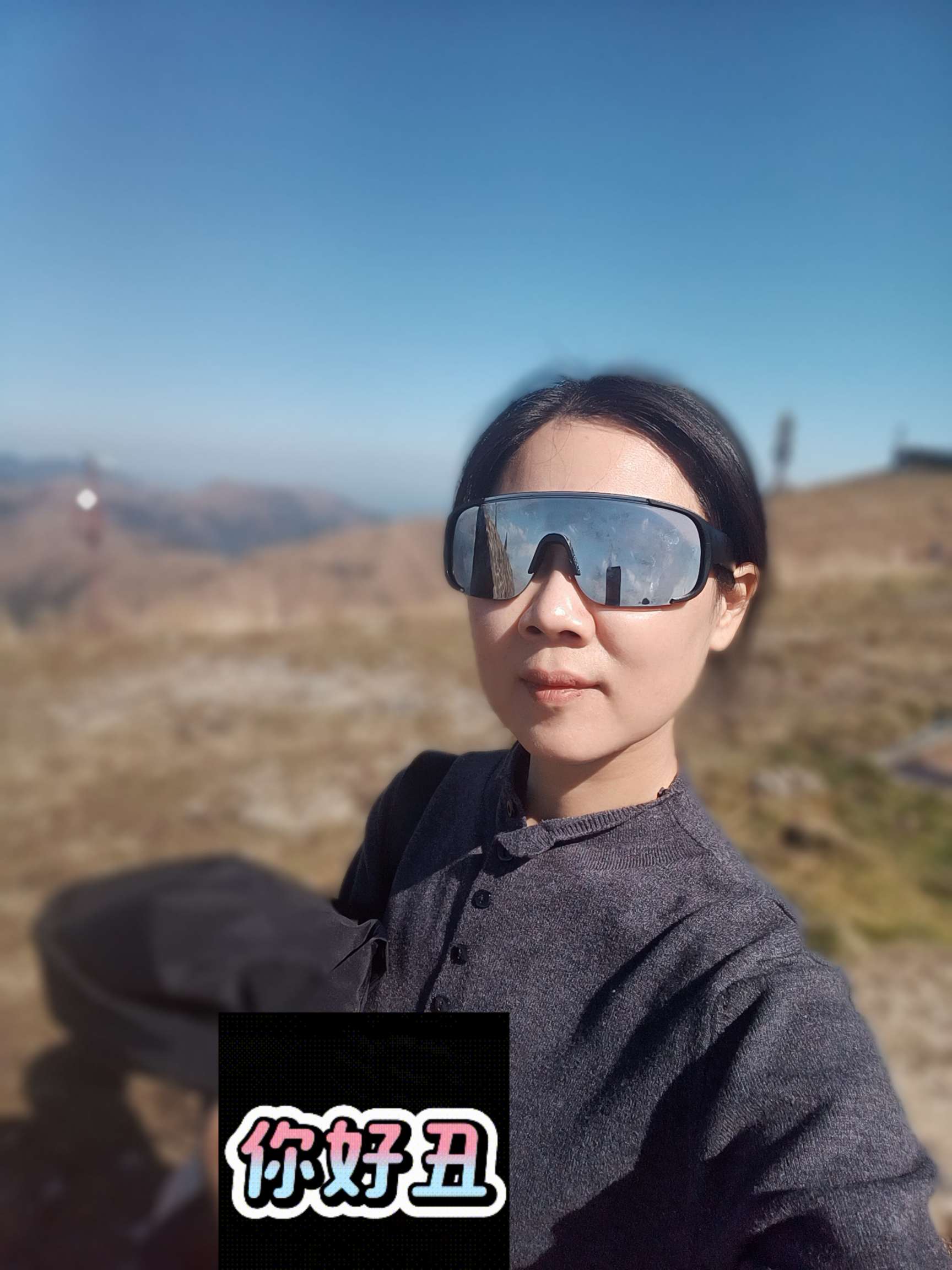 小陈在厦门