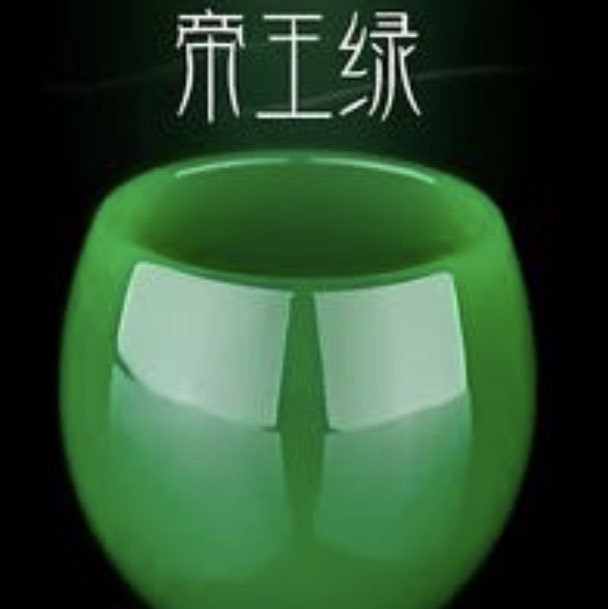 曾志伟