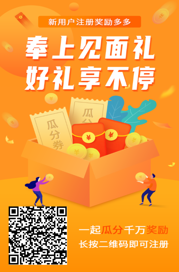 灵宝