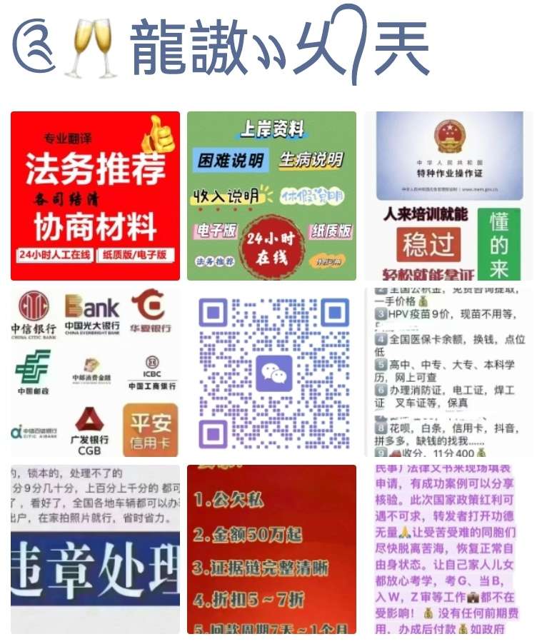 晓宇