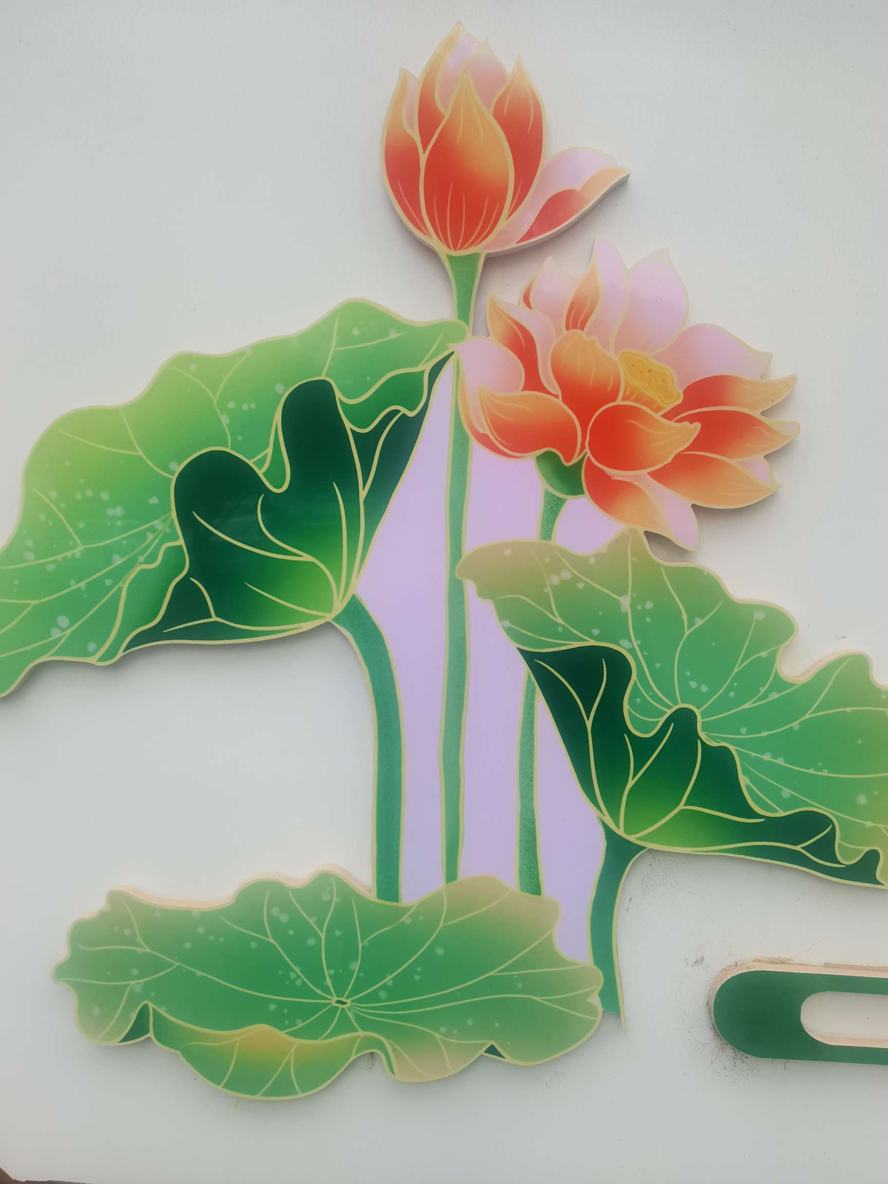 鑫禄福香业