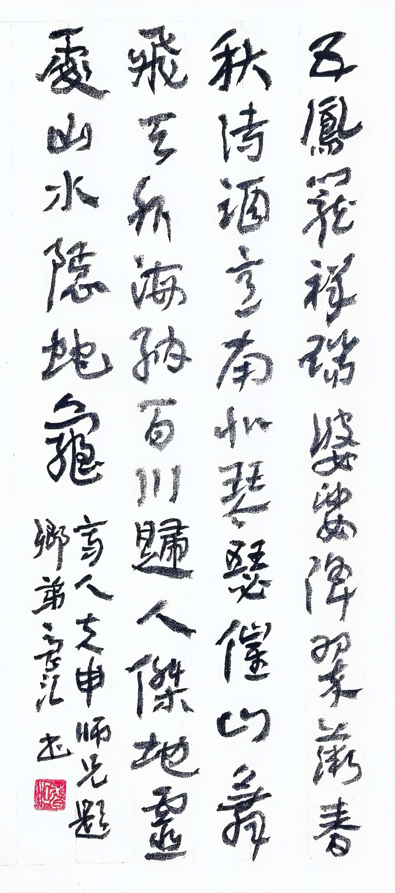老布