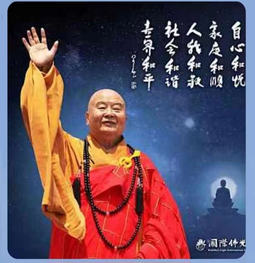 蔡良平