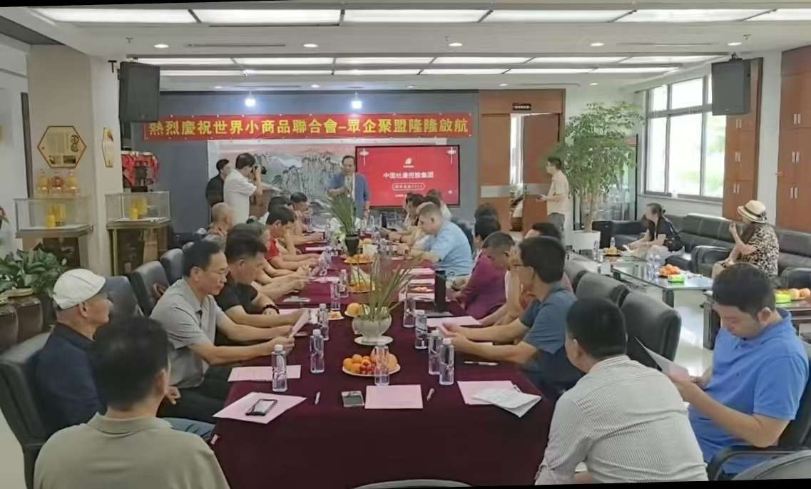 游正春