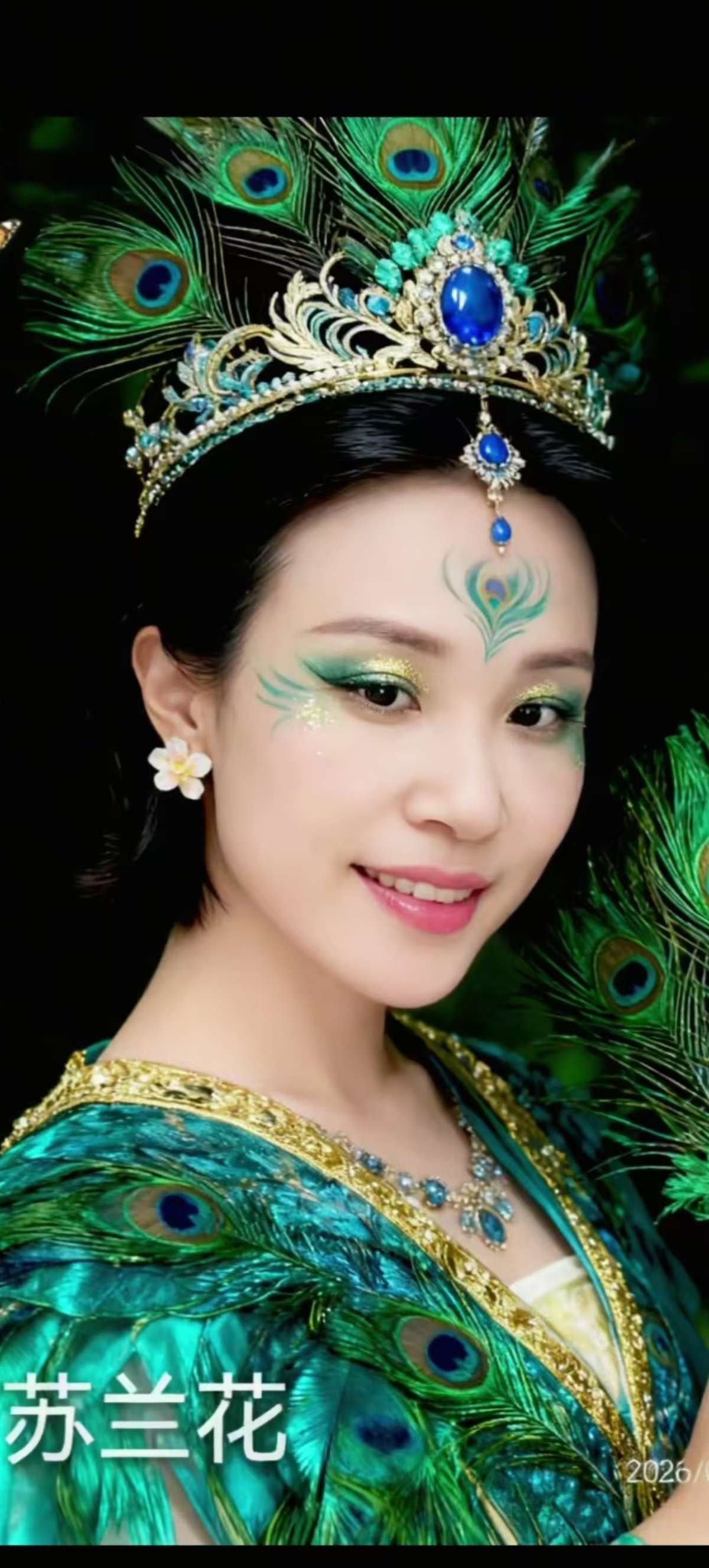 觉醒的直播间