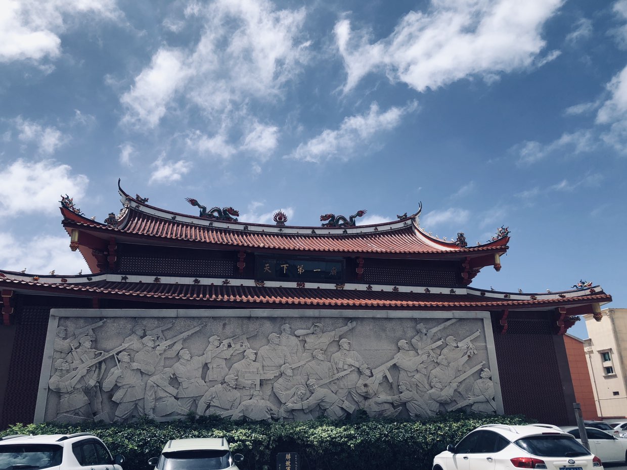 解放军