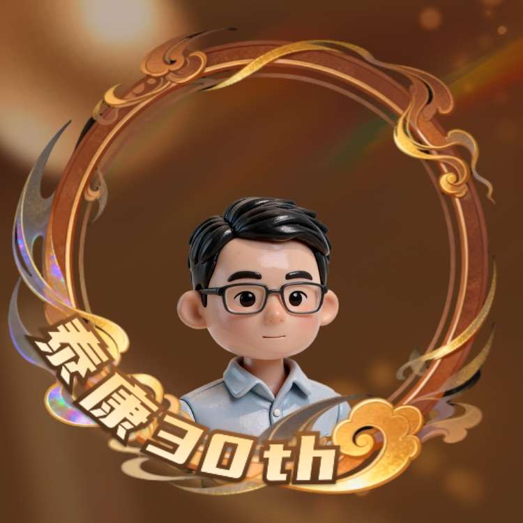 A您身边的健康财富守护规划顾问