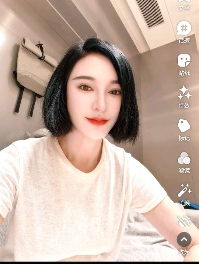 江江姐