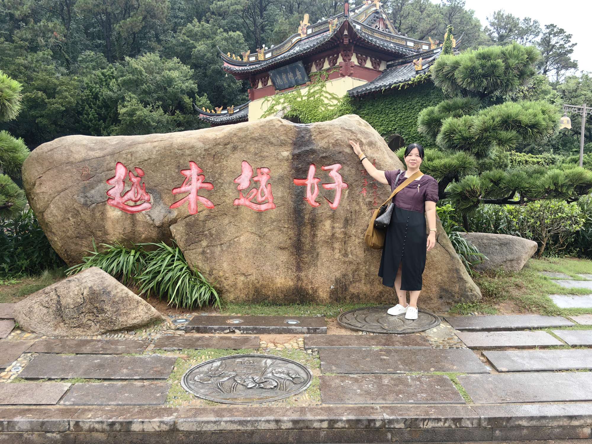 铝姐周小姐
