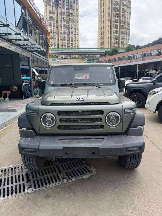 孤独的孤单人