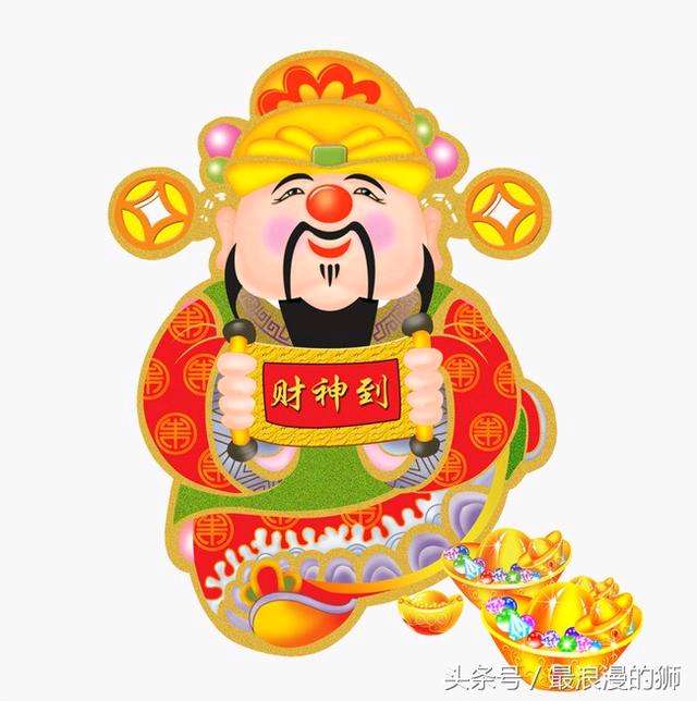郭溍