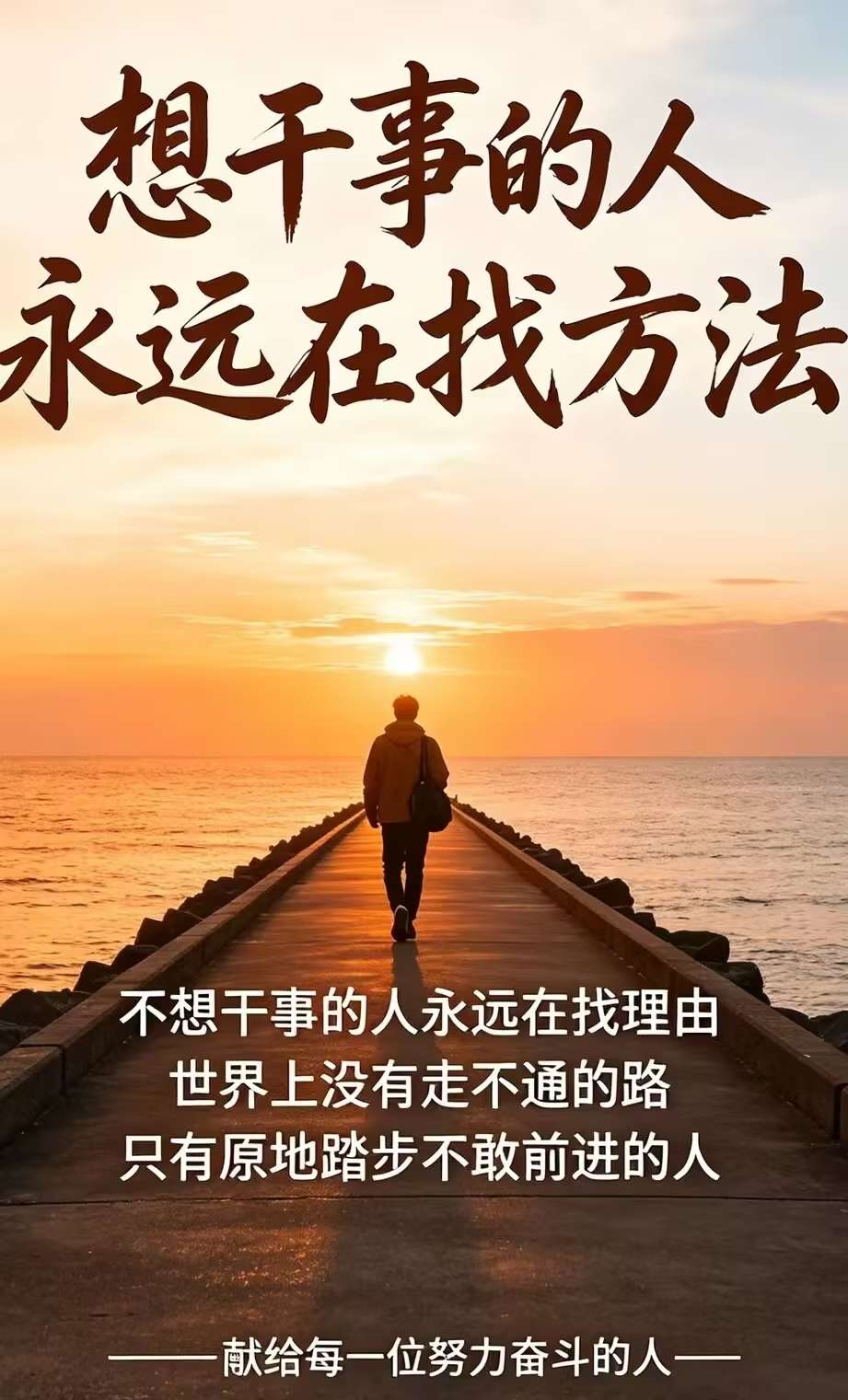 丽娟