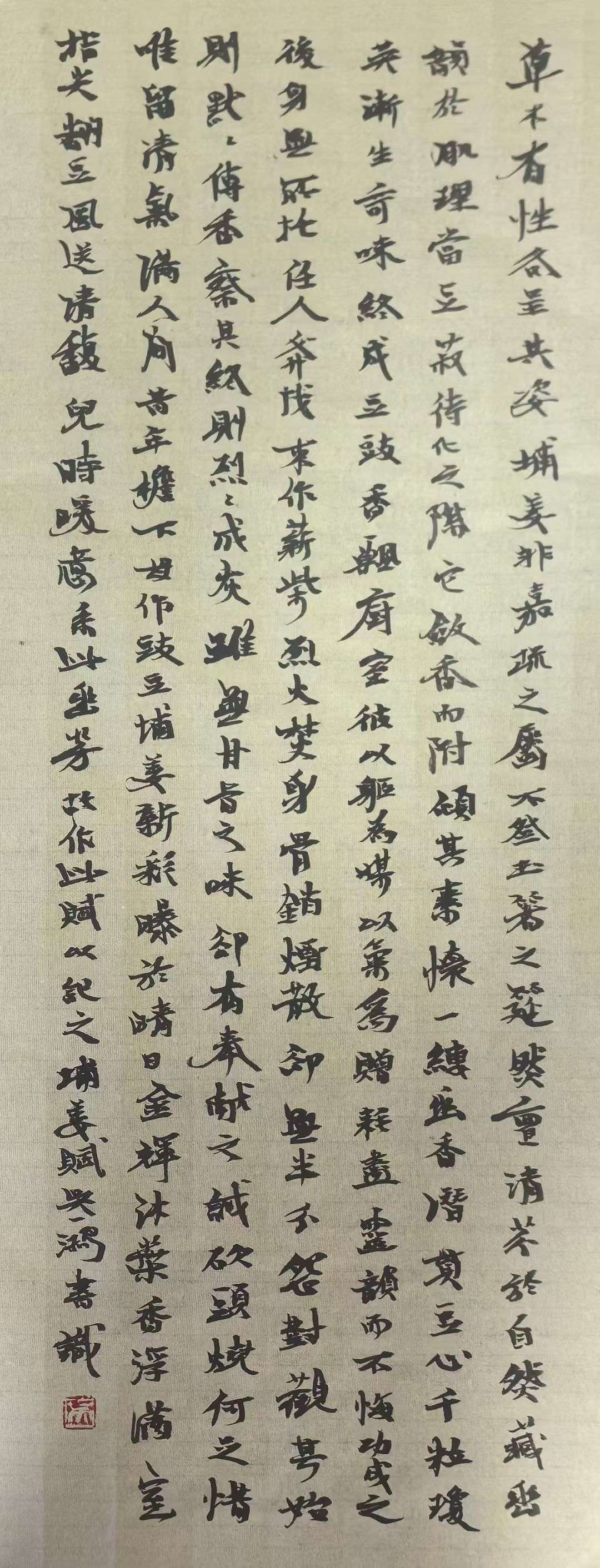 吴一鸿