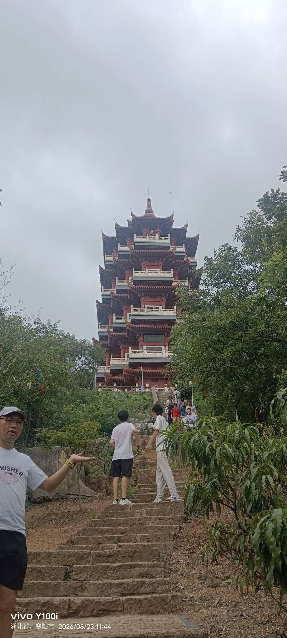 慧敏