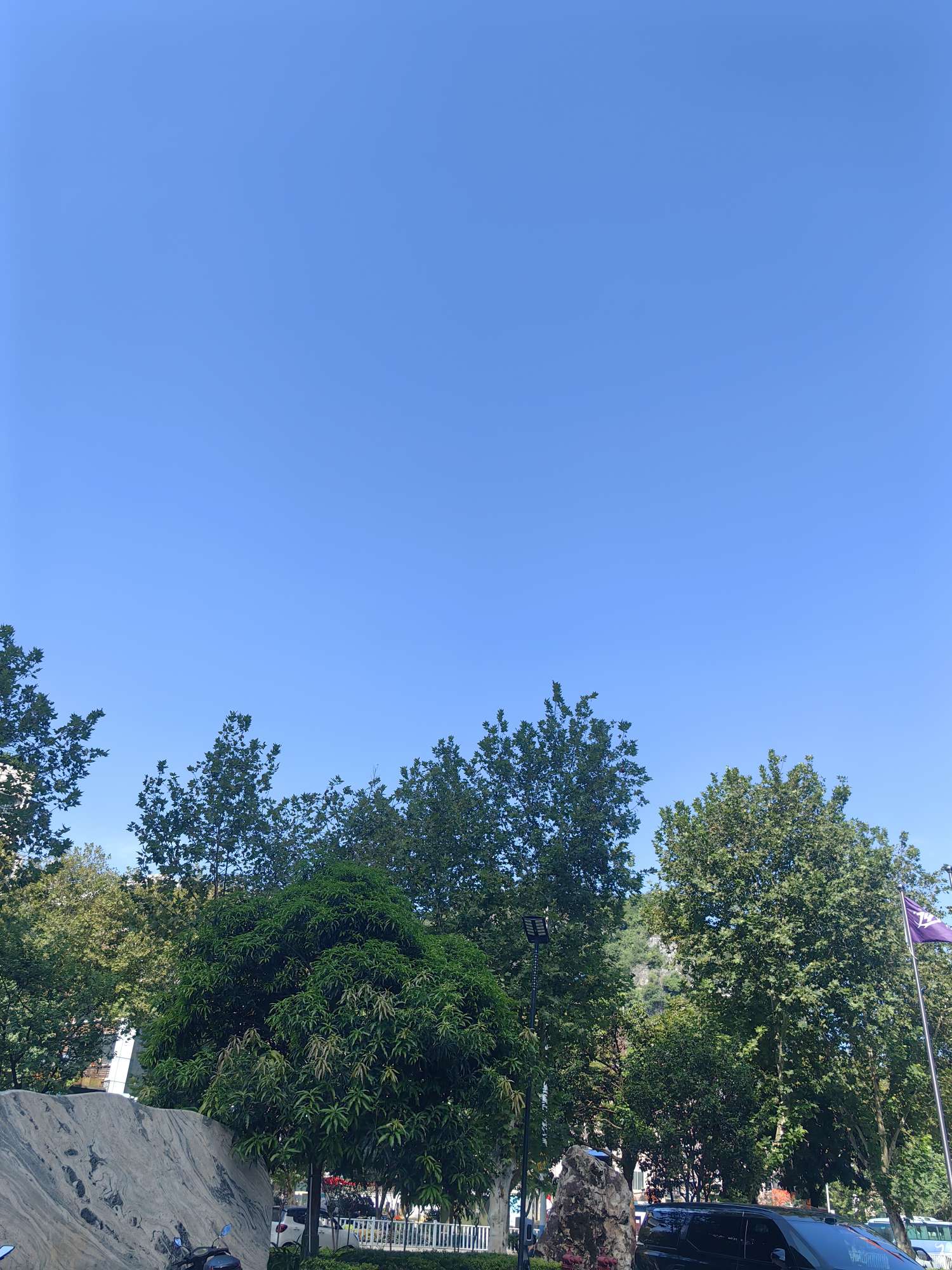 奕涵