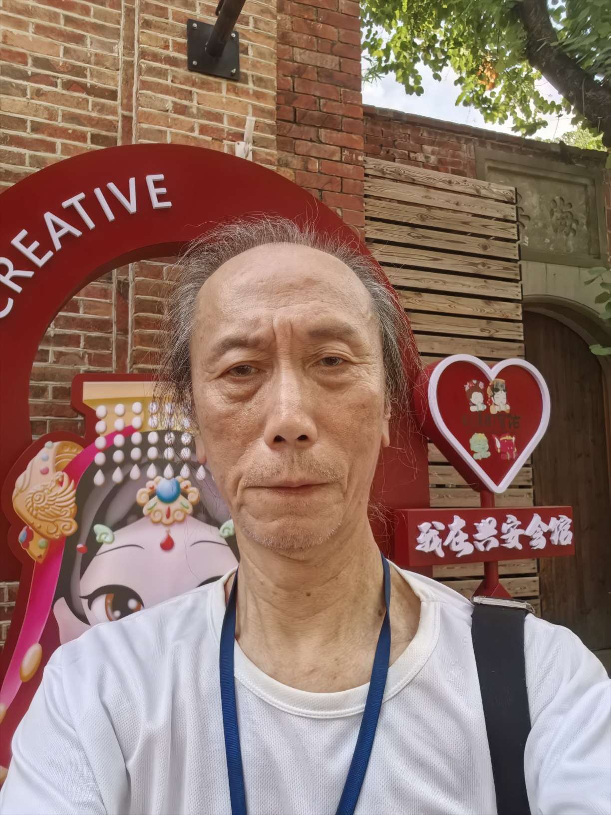 亦喜博士