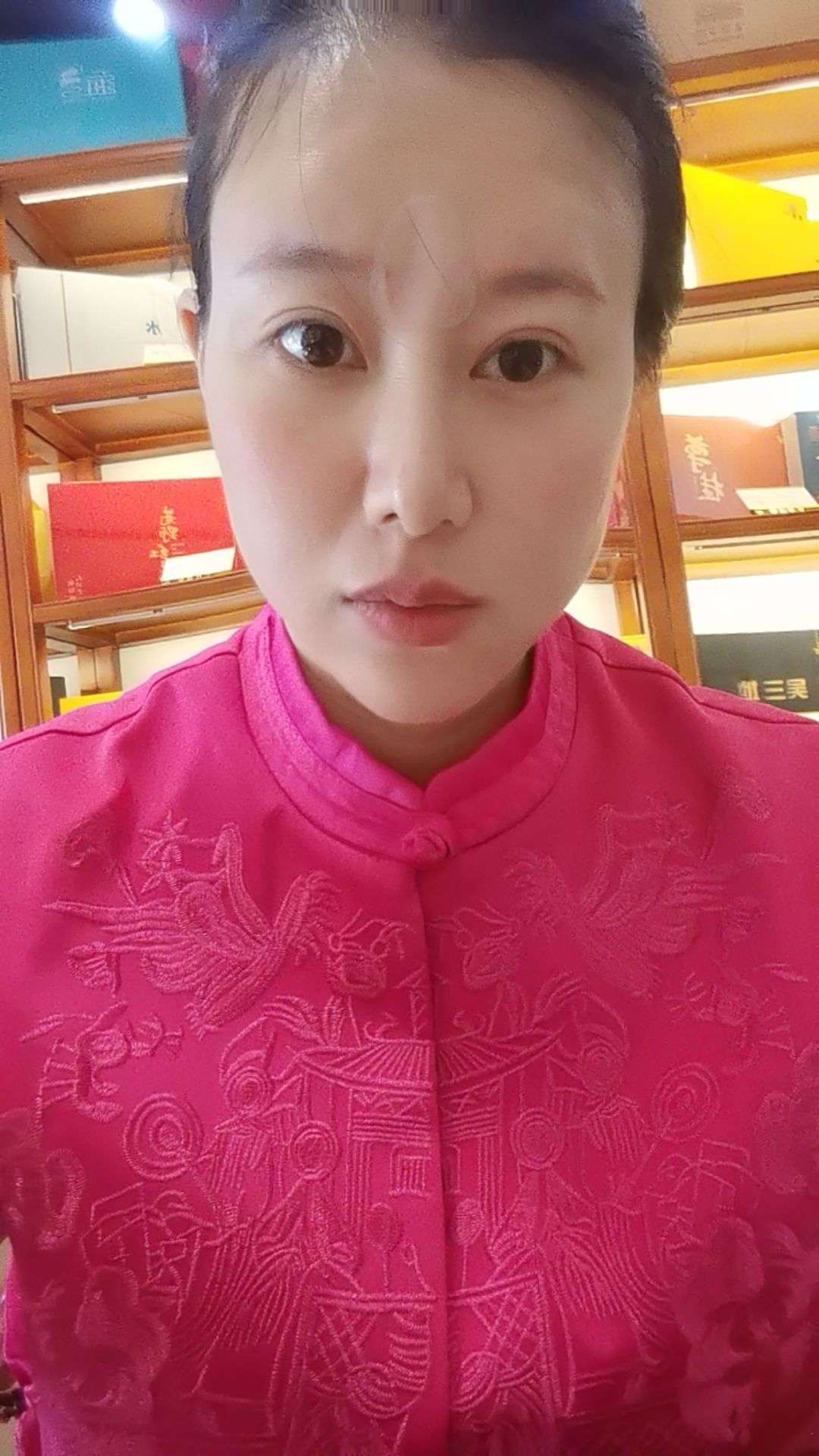 吉品护