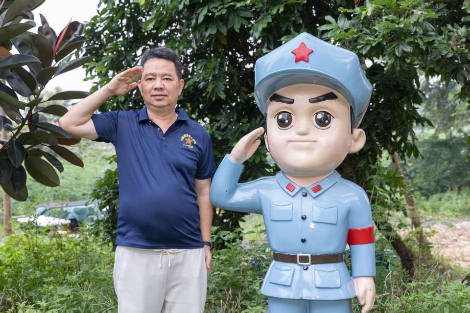 王健恒