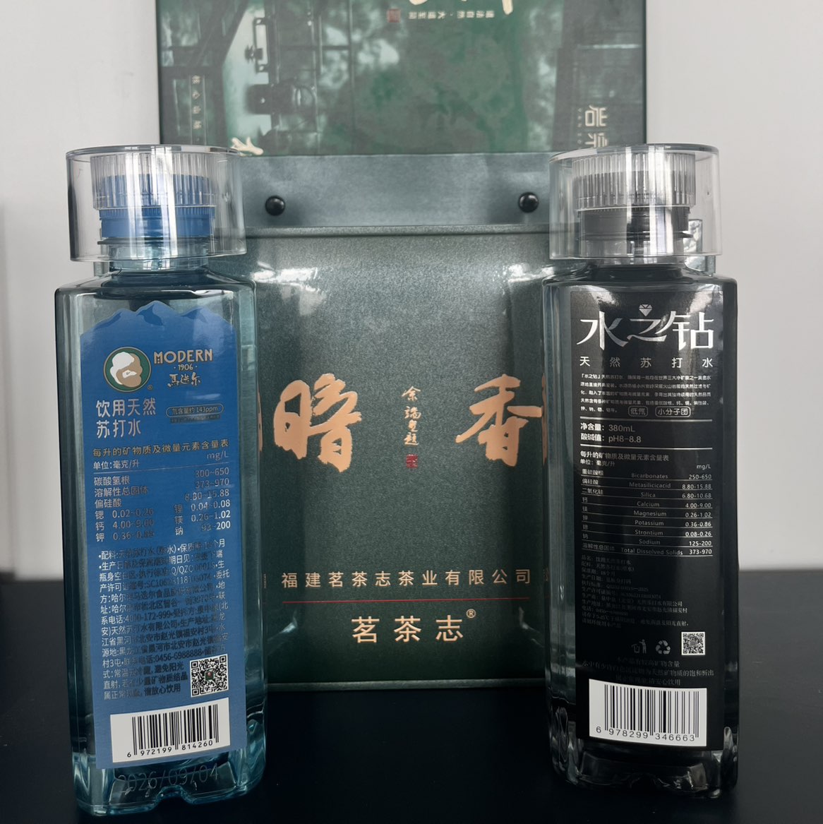 中国天然苏打水第一井（水之钻·厦门）