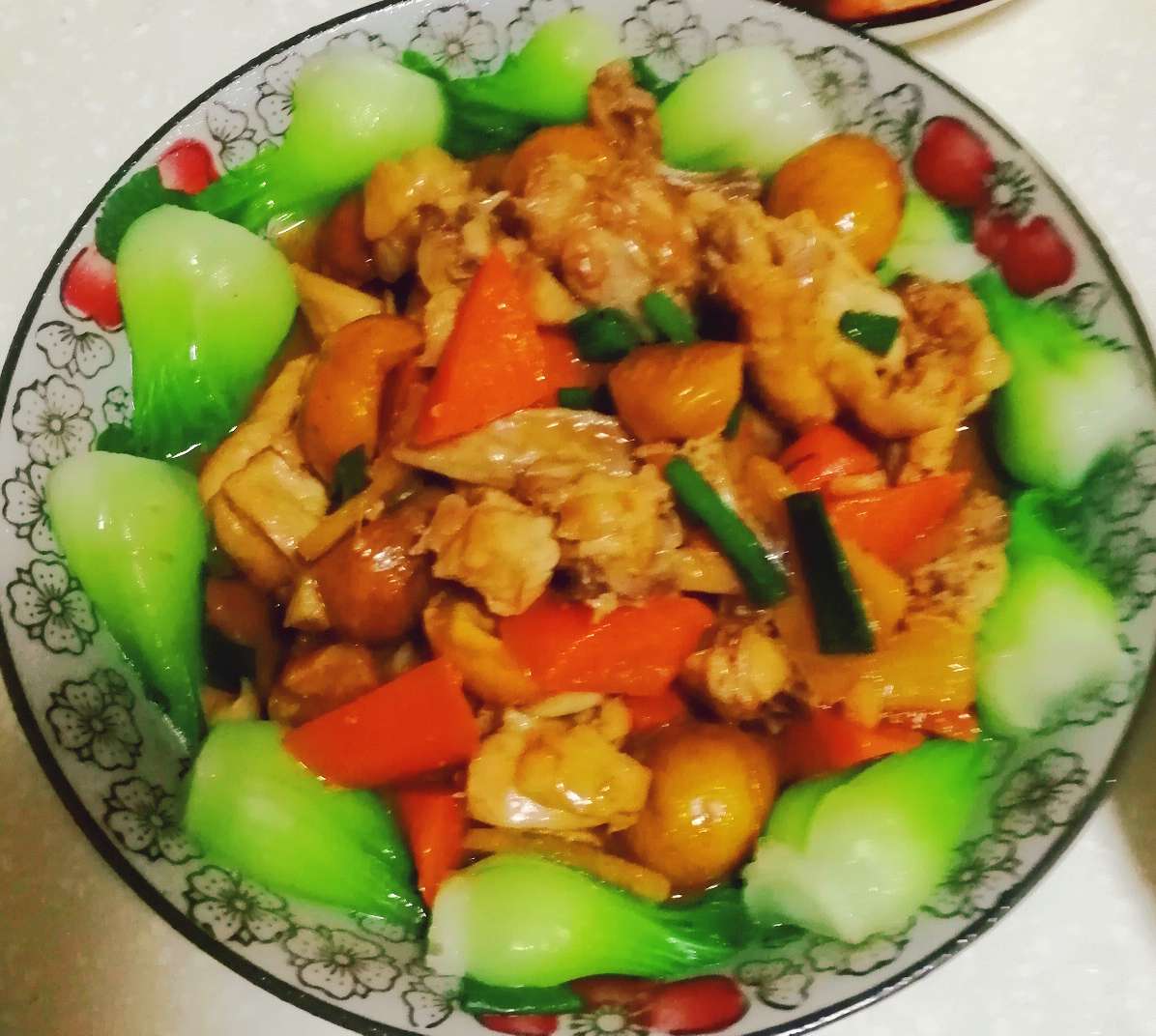 消消