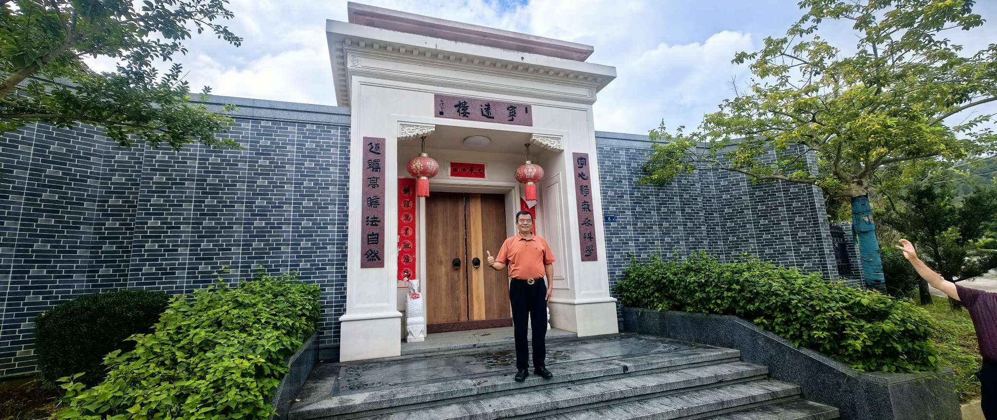 张文力